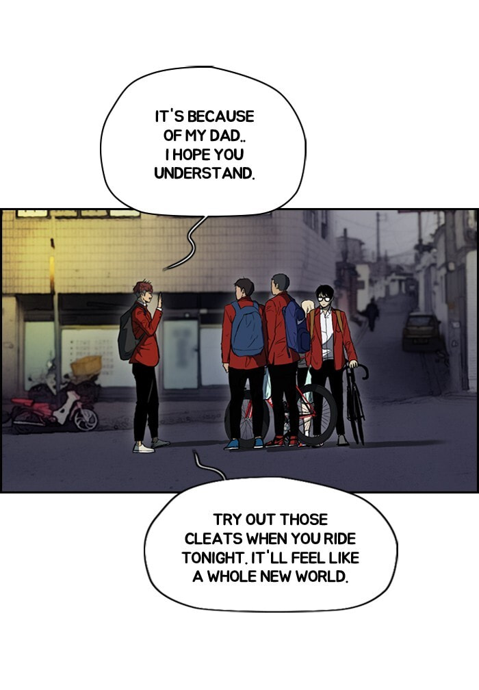Wind Breaker, chapter 200, image 27