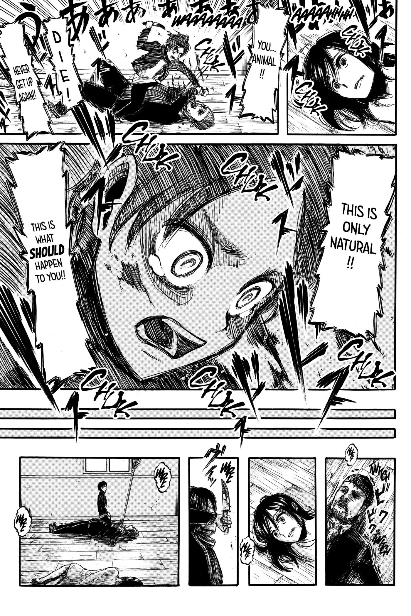 Attack on Titan, chapter 6, page 15