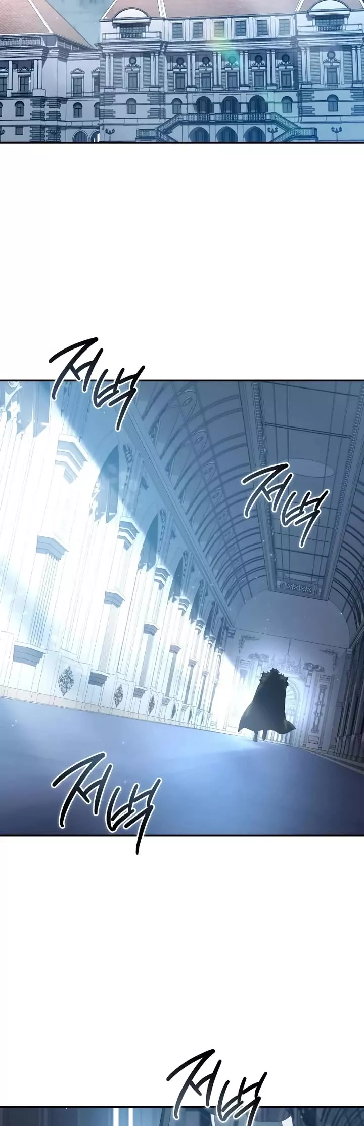 Star-Fostered Swordmaster, chapter 76, image 33