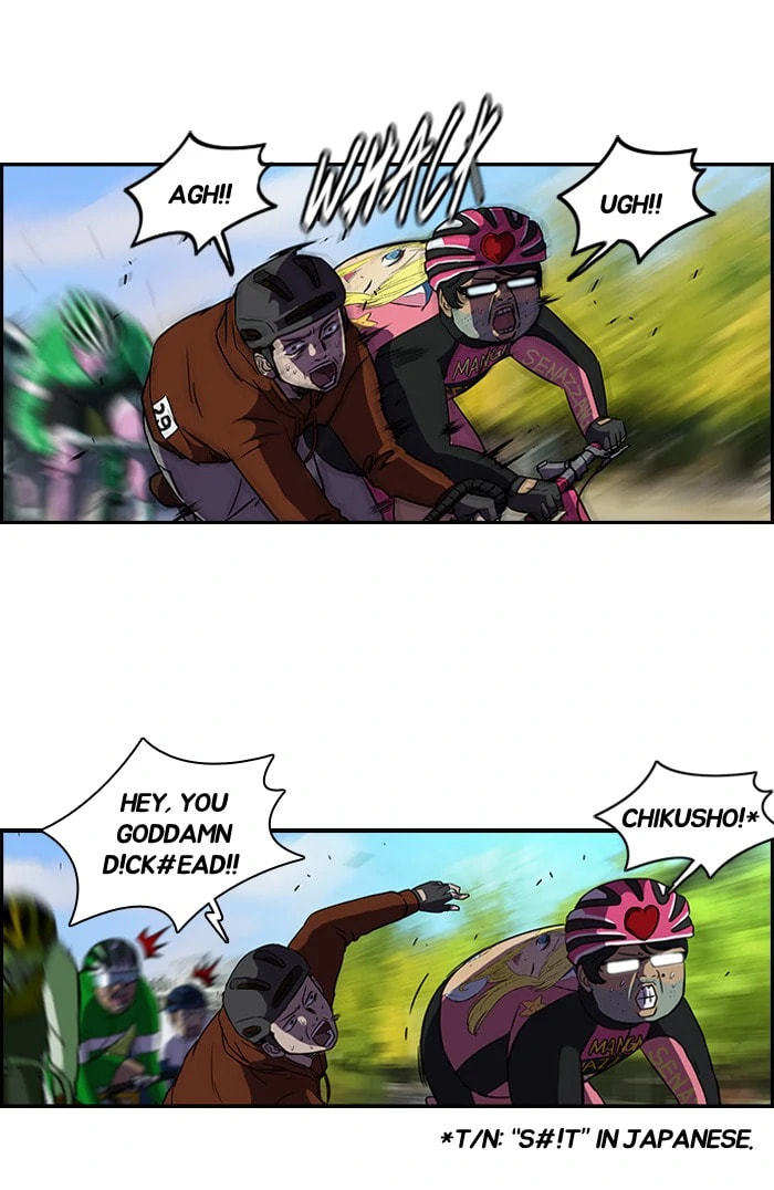 Wind Breaker, chapter 70, page 39