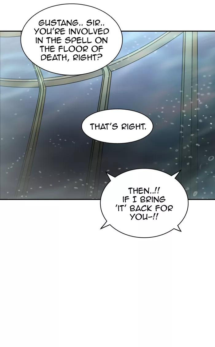 Tower of God, chapter 339, image 8