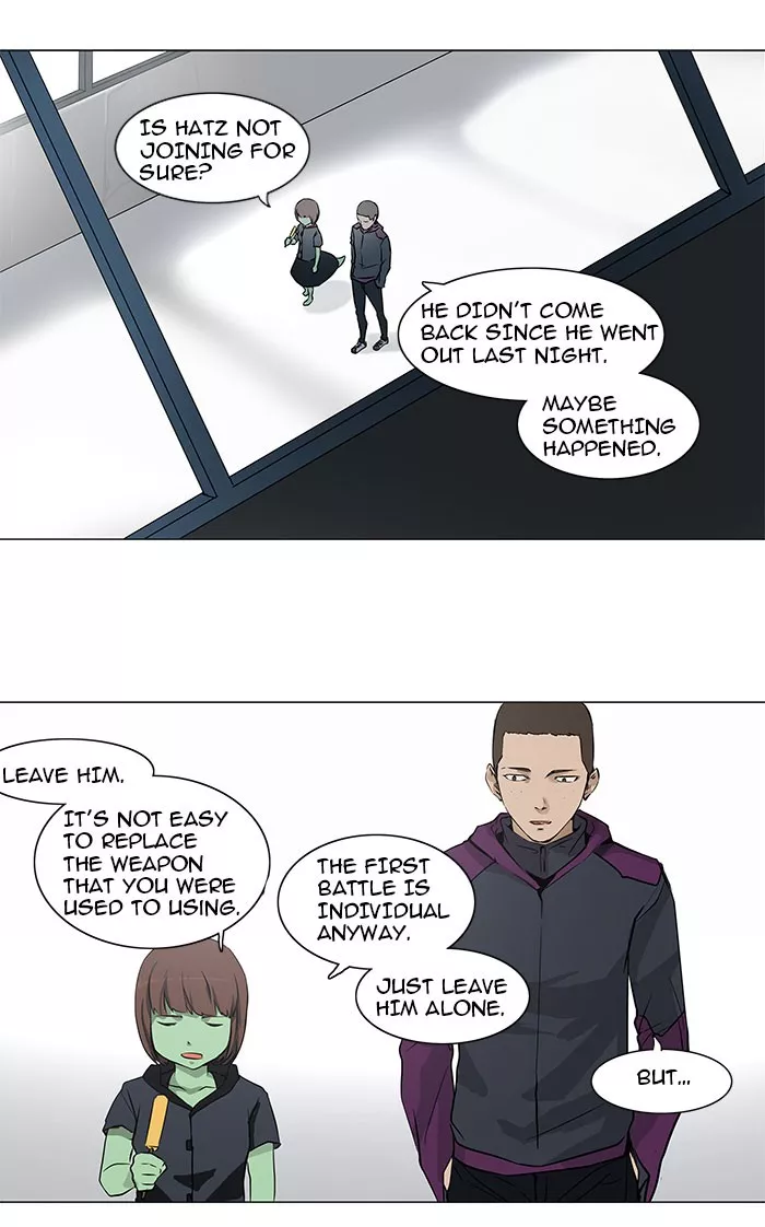 Tower of God, chapter 149, image 18
