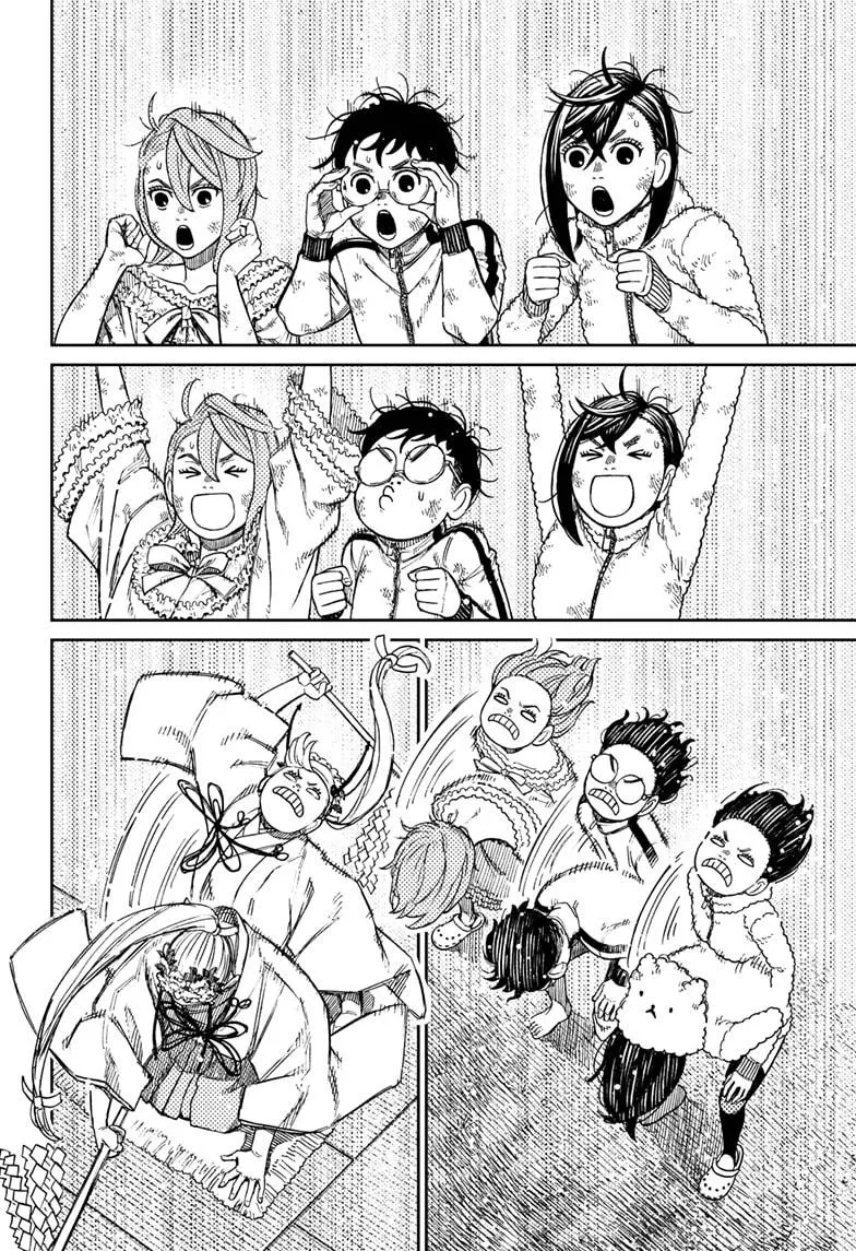 Dandadan, chapter 52, image 16