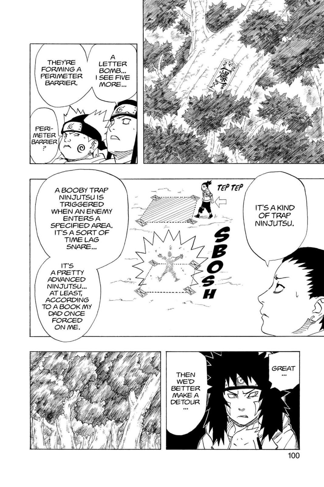 Naruto, chapter 185, image 13