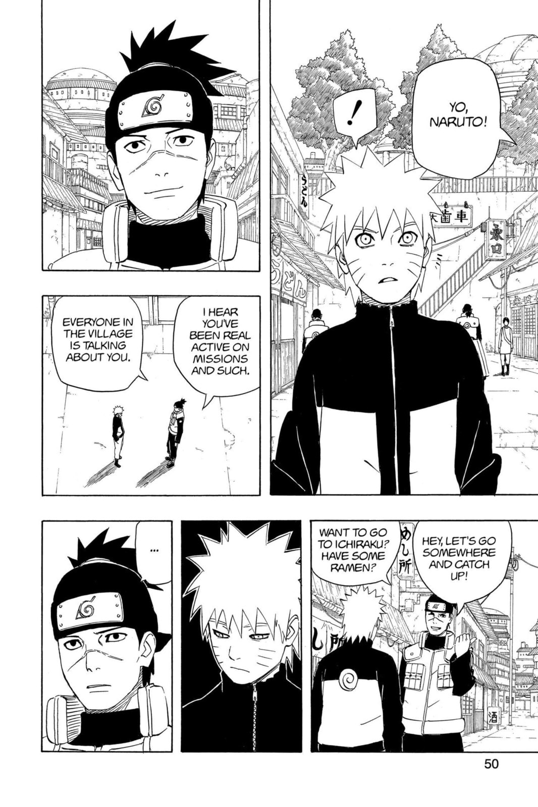 Naruto, chapter 405, image 8