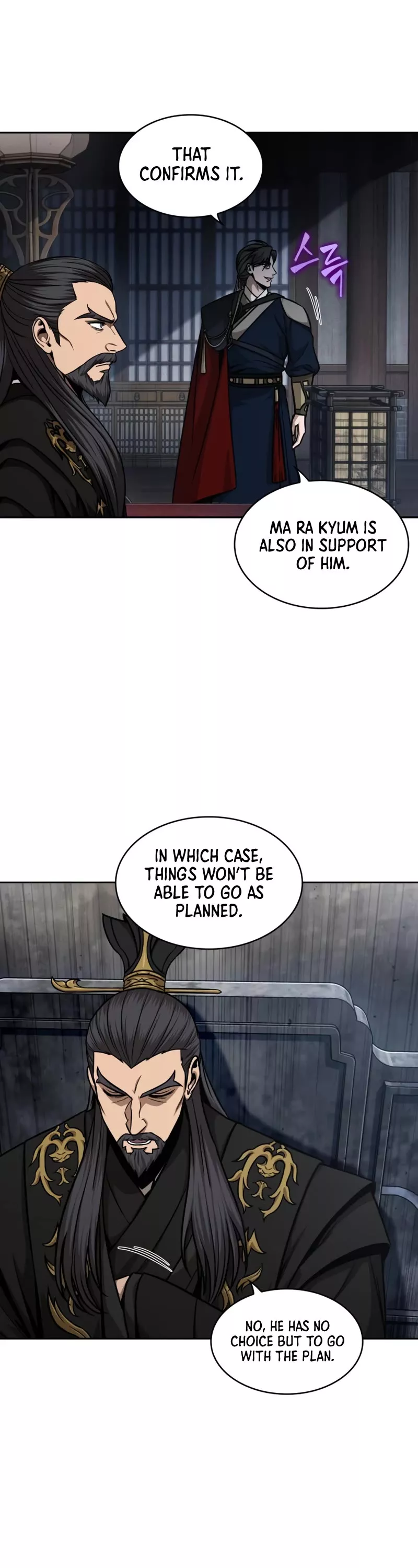 Nano Machine, chapter 122, image 31