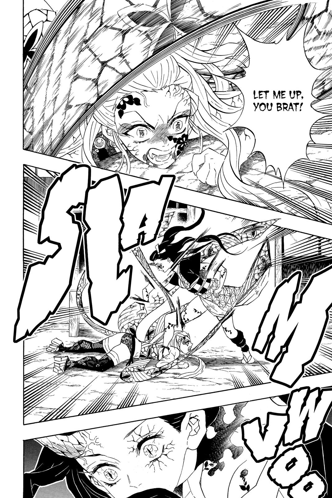 Demon Slayer: Kimetsu no Yaiba, chapter 84, image 2
