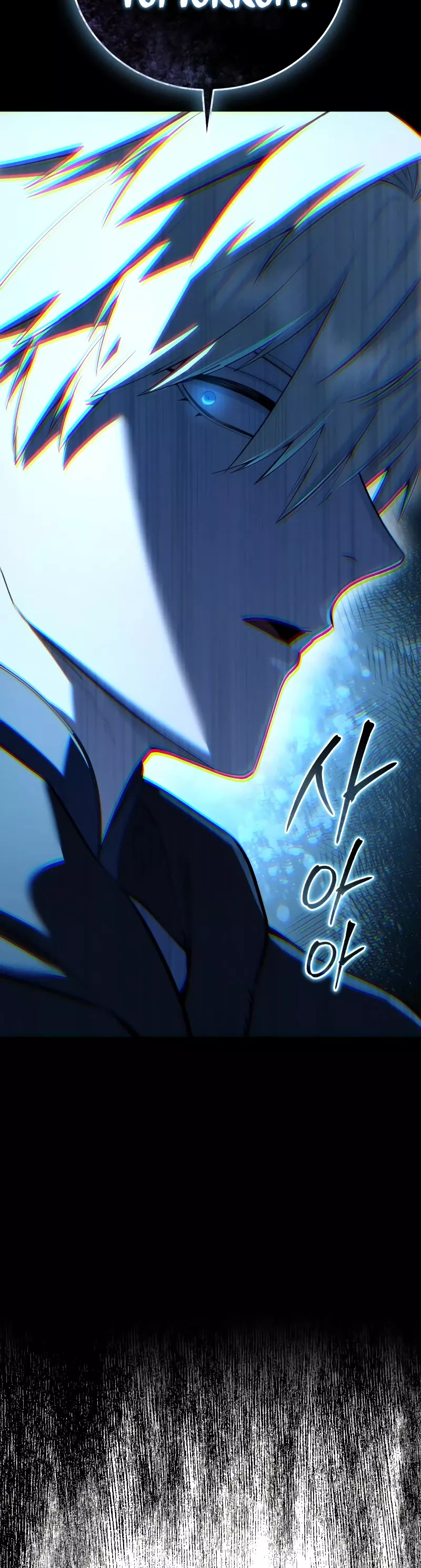 Star-Fostered Swordmaster, chapter 62, image 56