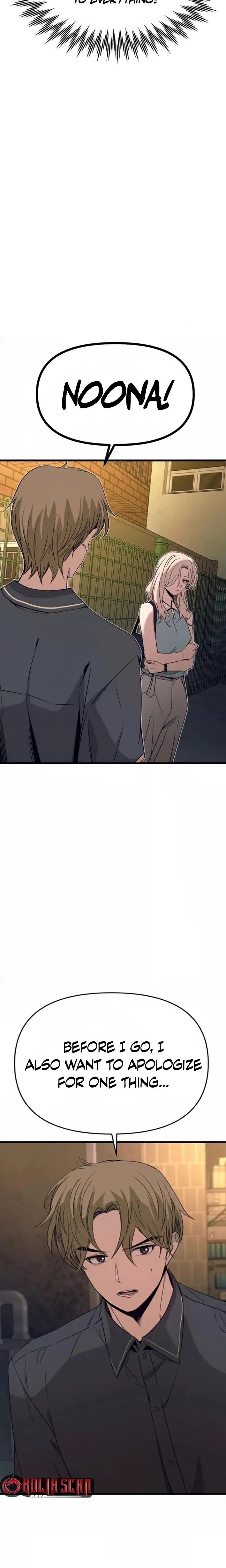My Bias Gets on the Last Train, chapter 55, image 24