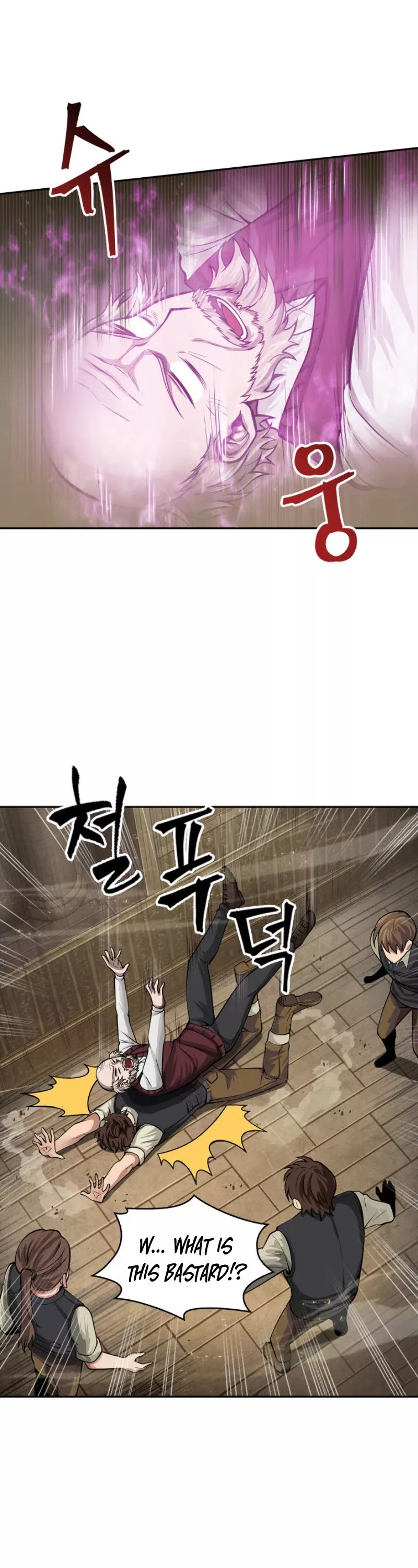 Tomb Raider King, chapter 136, image 24