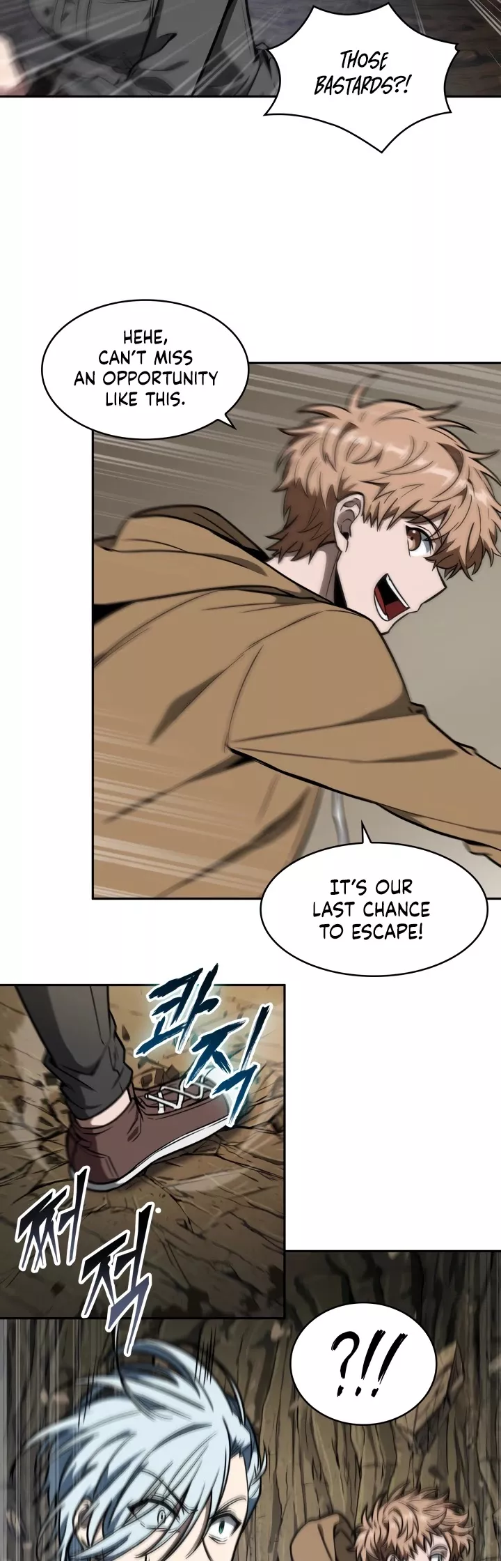 Tomb Raider King, chapter 230, image 3