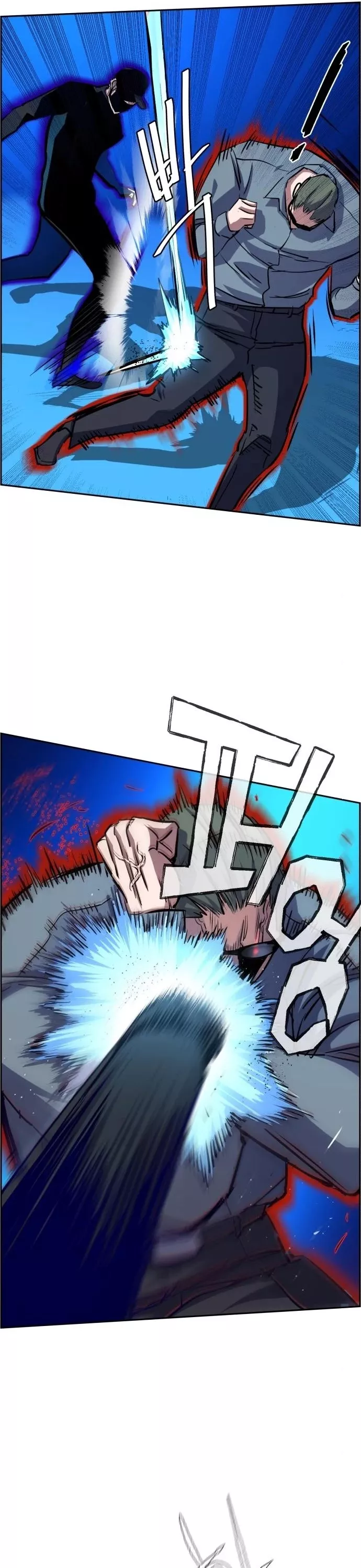 Teenage Mercenary, chapter 81, image 17