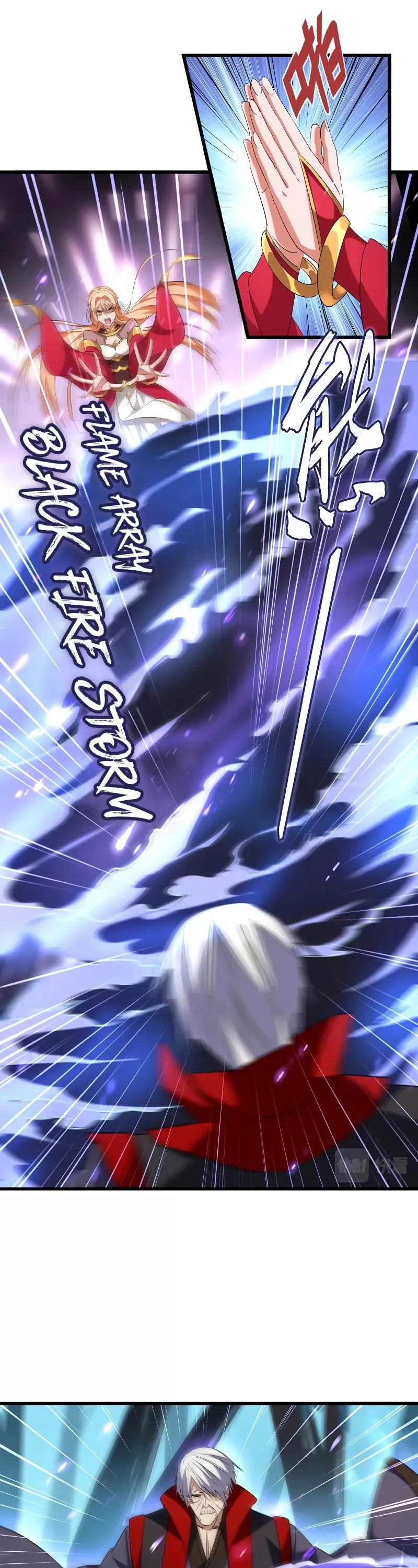 Magic Emperor, chapter 226, image 7