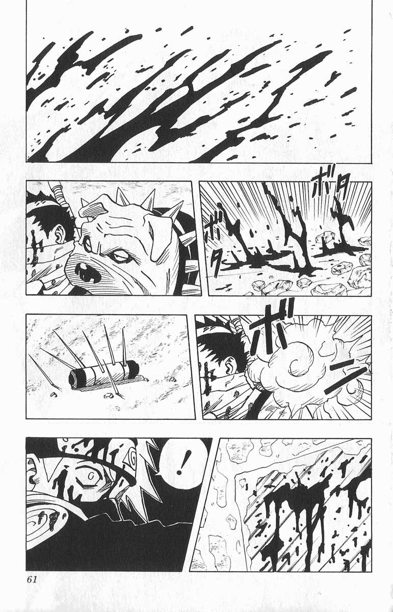 Naruto, chapter 30, image 15