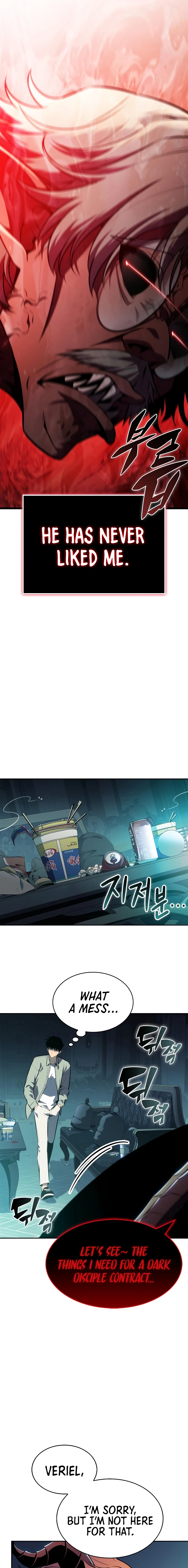 Solo Max-Level Newbie, chapter 256, image 14