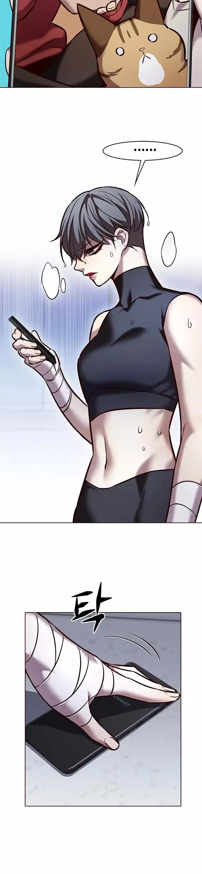 Eleceed, chapter 225, image 34