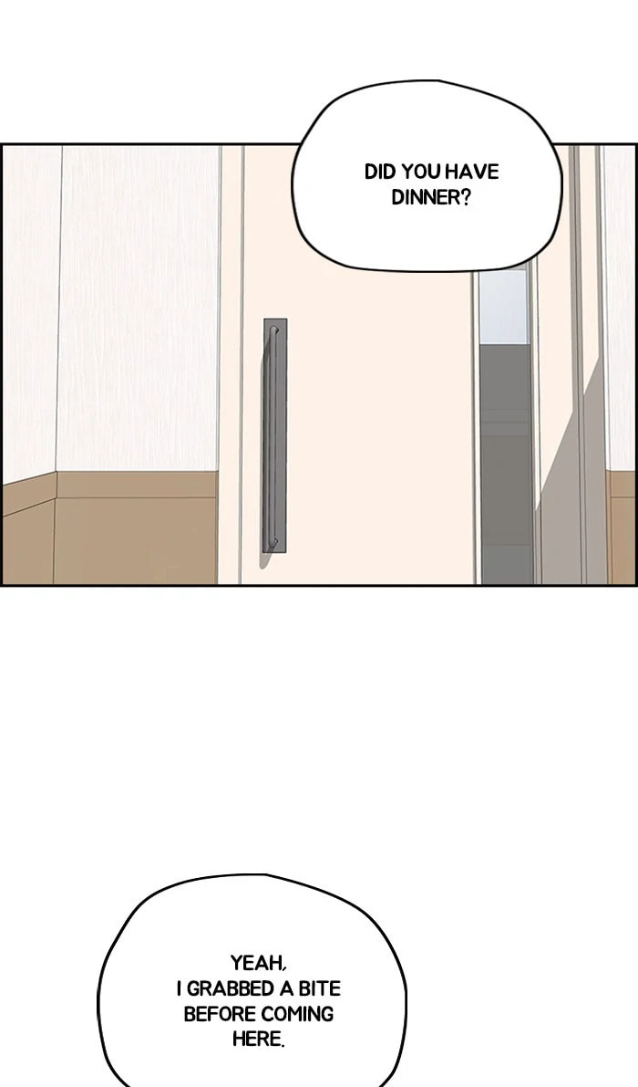 Wind Breaker, chapter 311, image 81