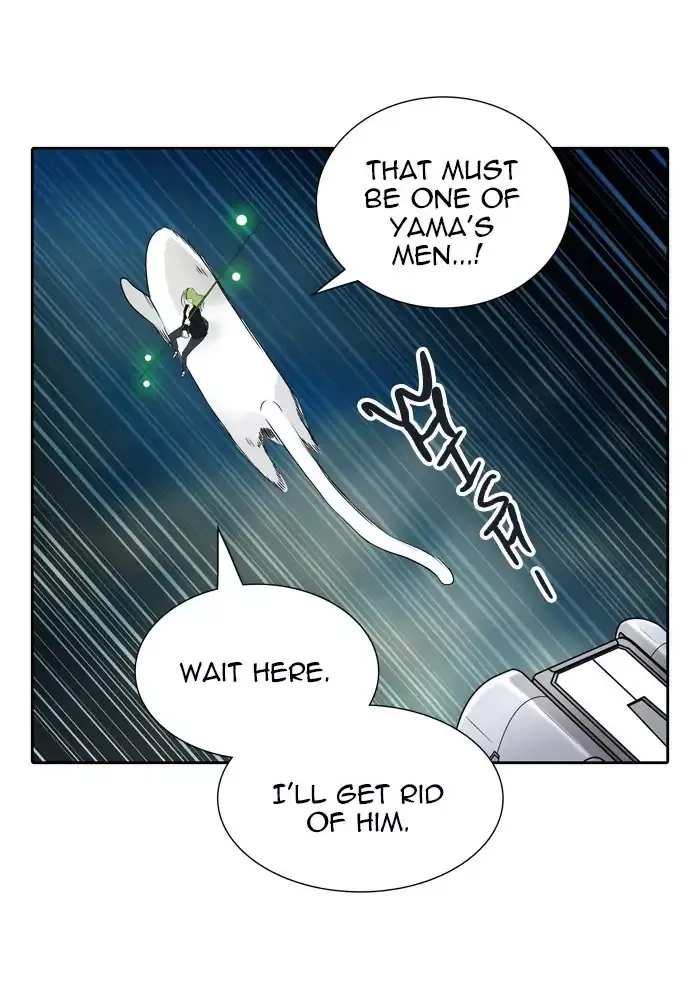Tower of God, chapter 431, image 124