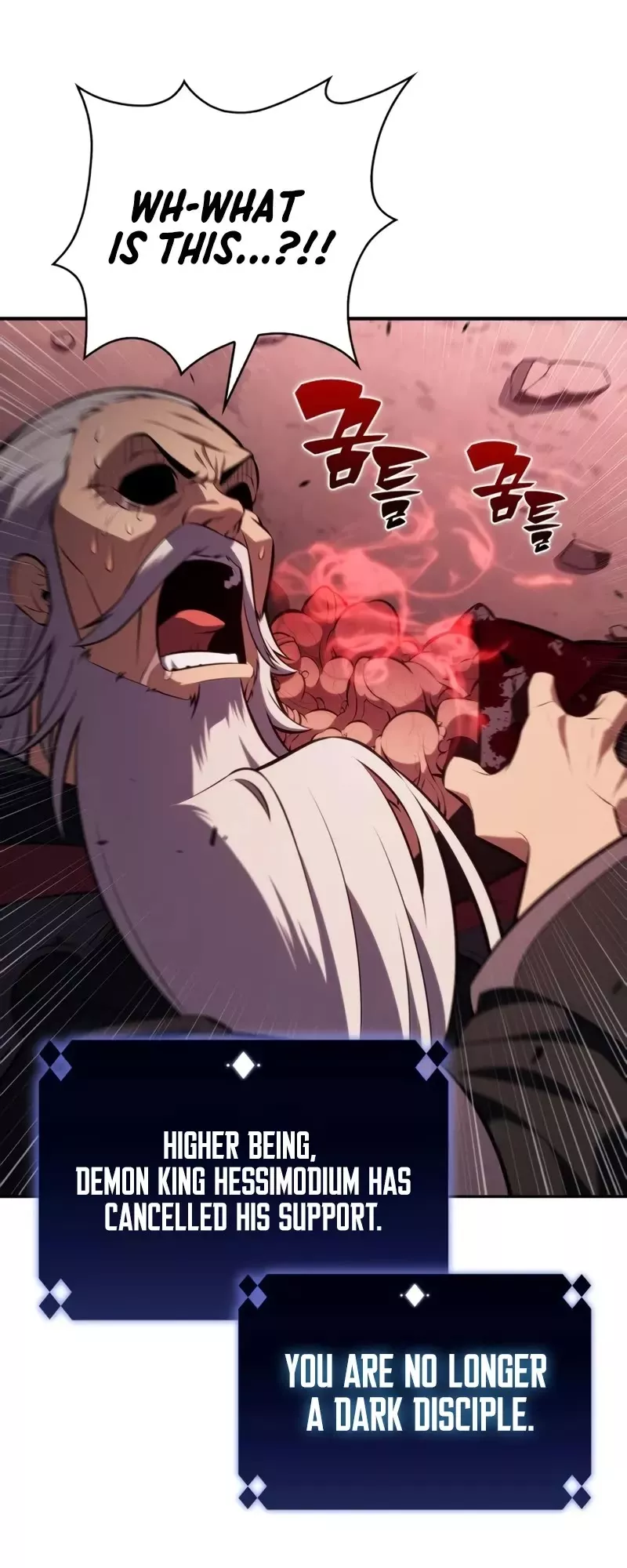 Solo Max-Level Newbie, chapter 210, image 20