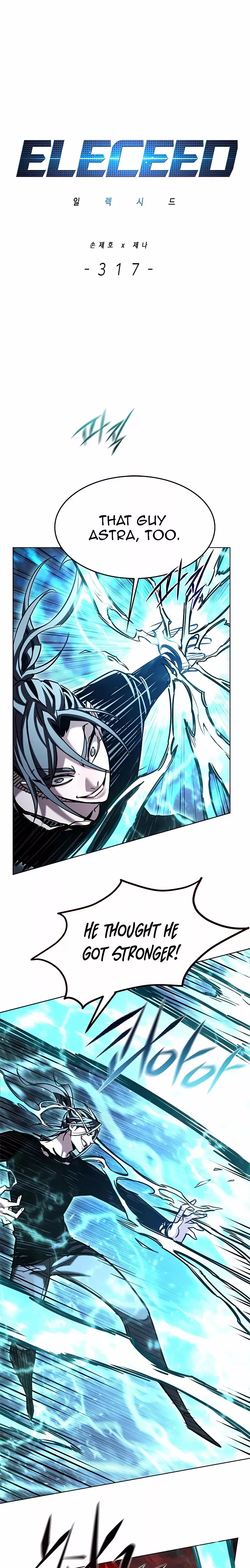 Eleceed, chapter 317, image 2