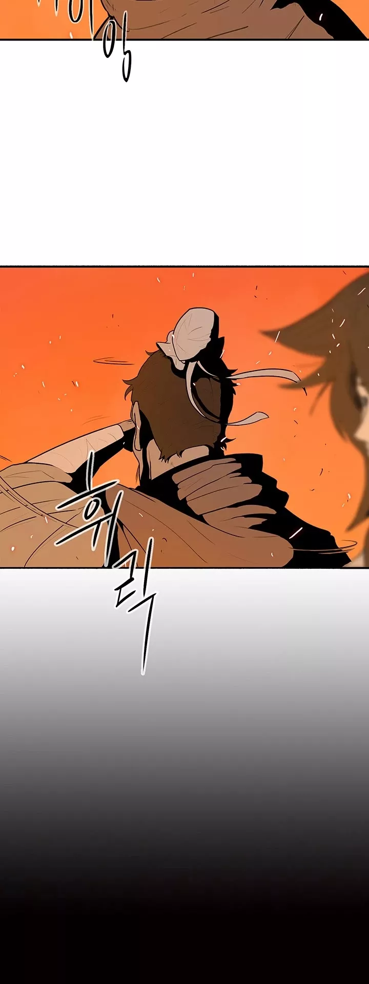 Legend of the Northern Blade, chapter 16, image 7