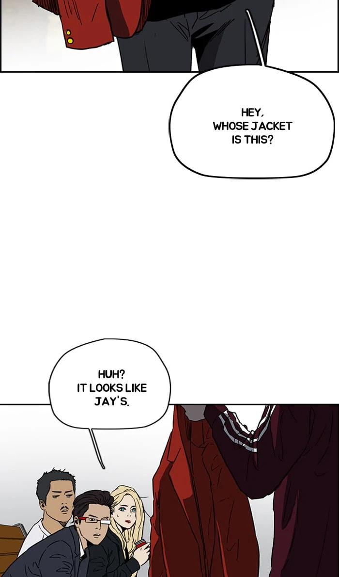 Wind Breaker, chapter 231, image 16
