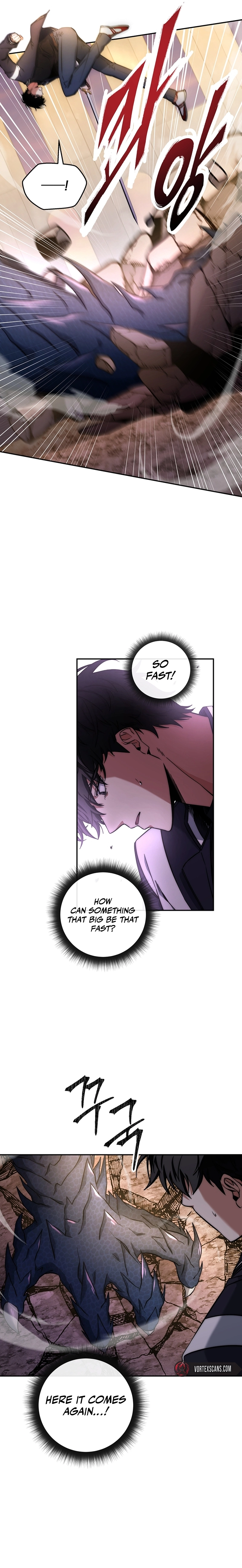 The Civil Servant of the Sword Returns, chapter 18, image 2