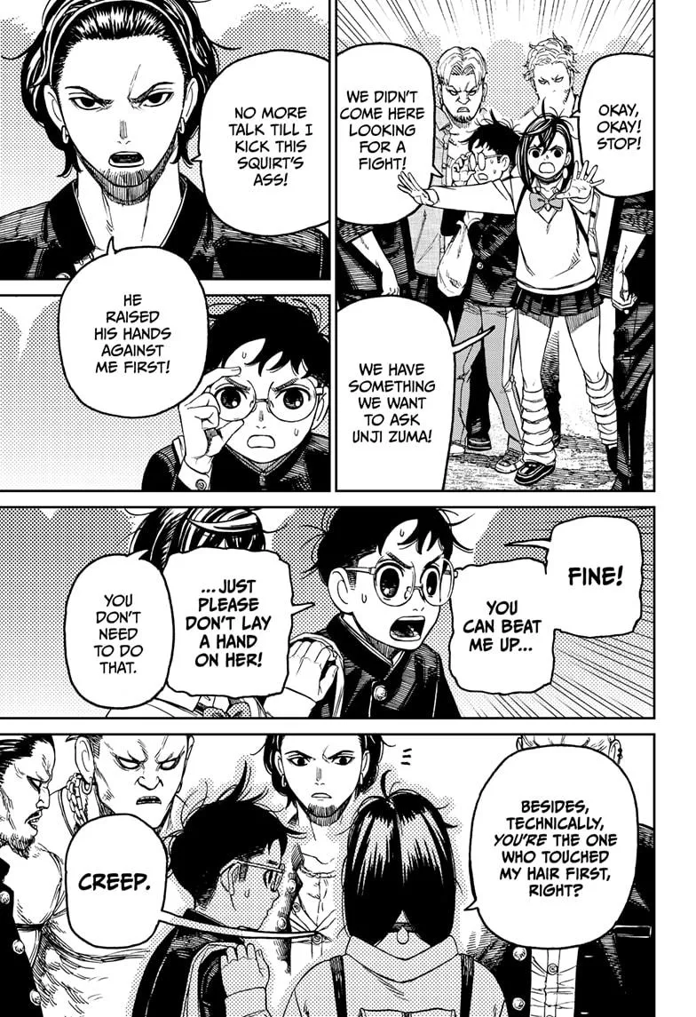 Dandadan, chapter 132, image 7