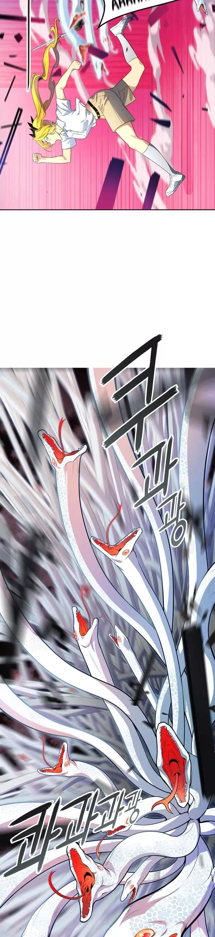 Tower of God, chapter 558, image 37