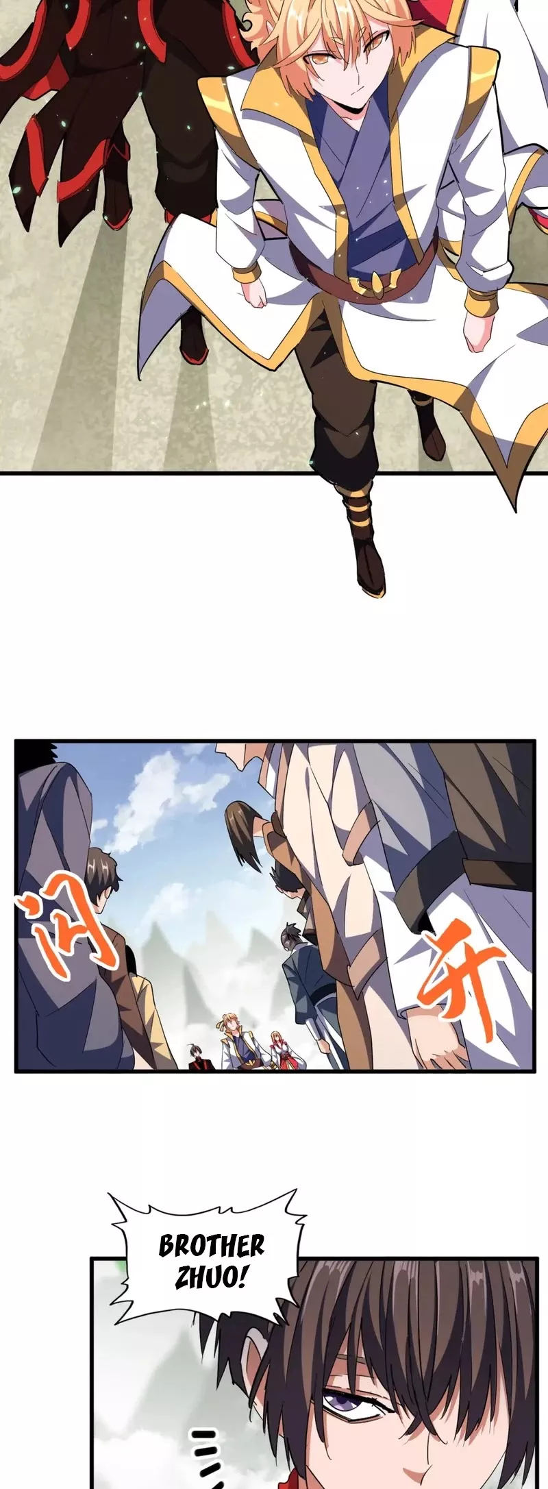 Magic Emperor, chapter 307, image 20