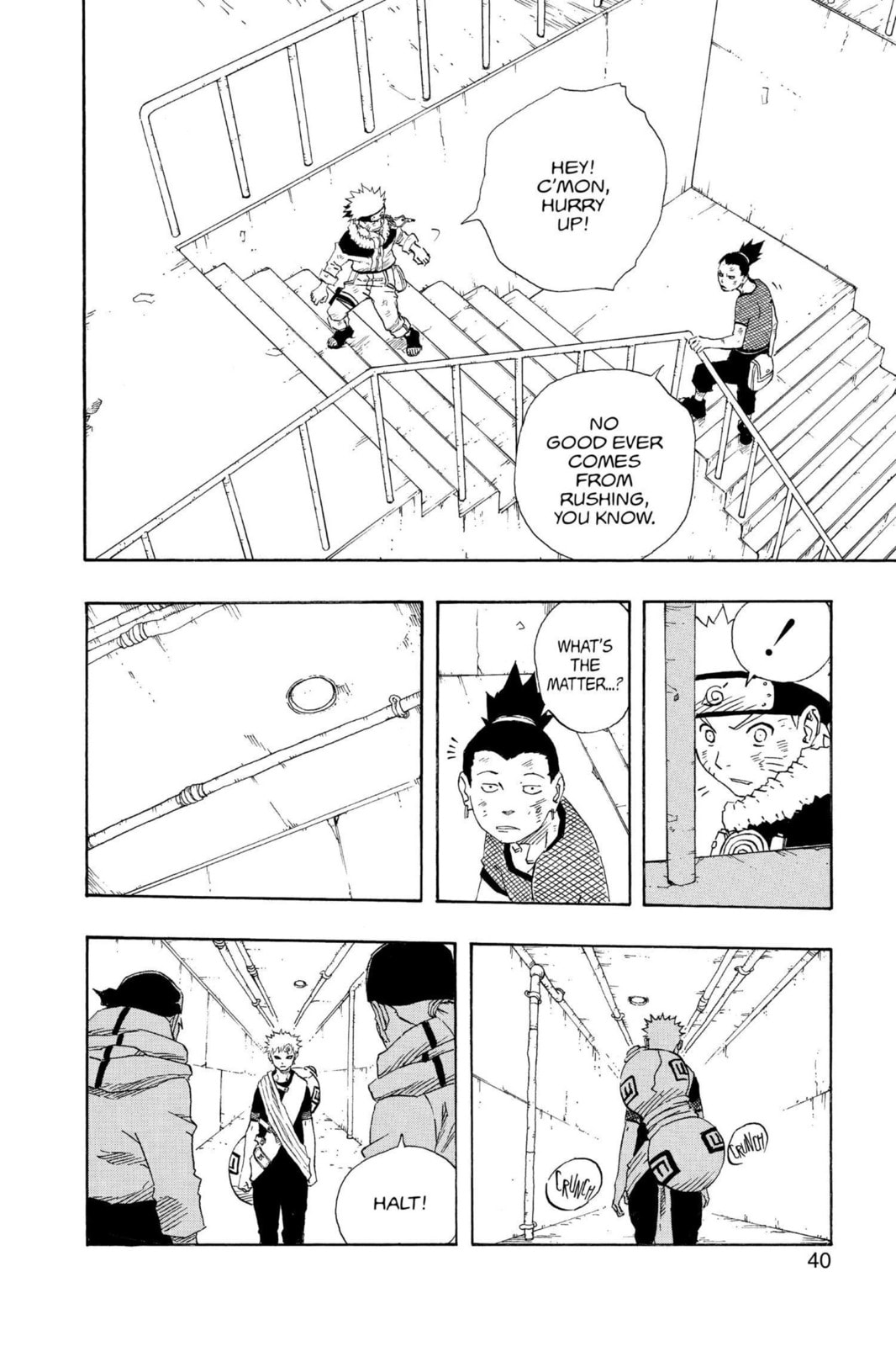 Naruto, chapter 110, image 14