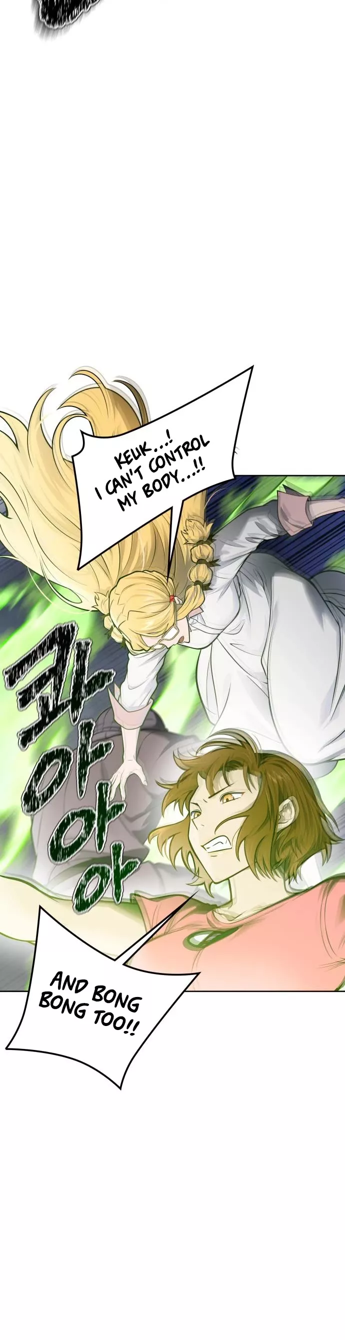 Tower of God, chapter 601, image 50