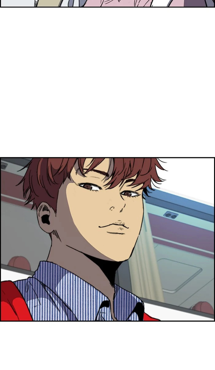 Wind Breaker, chapter 226, image 50