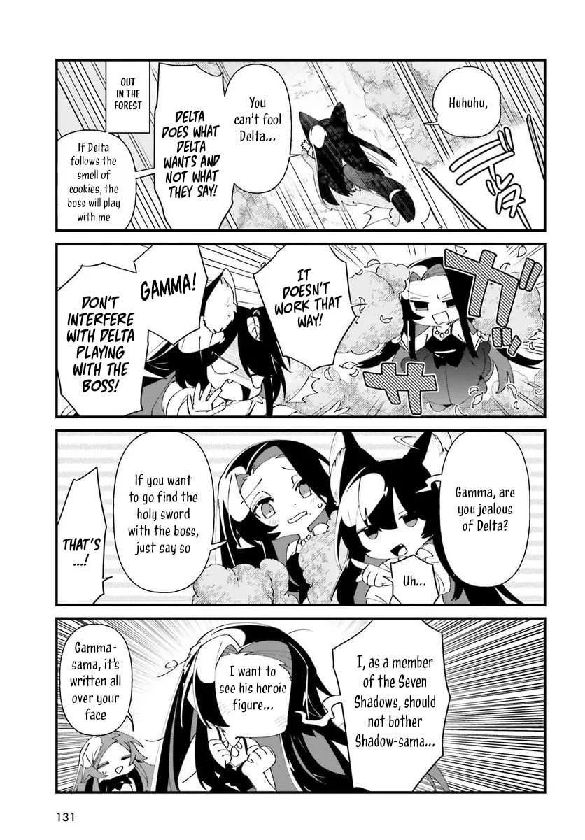Kage no Jitsuryokusha ni Naritakute! Shadow Gaiden, chapter 51, page 11