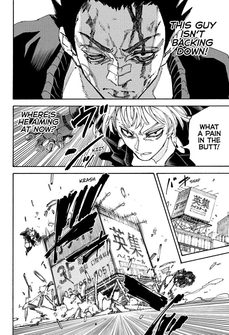 Sakamoto Days, chapter 229, image 4