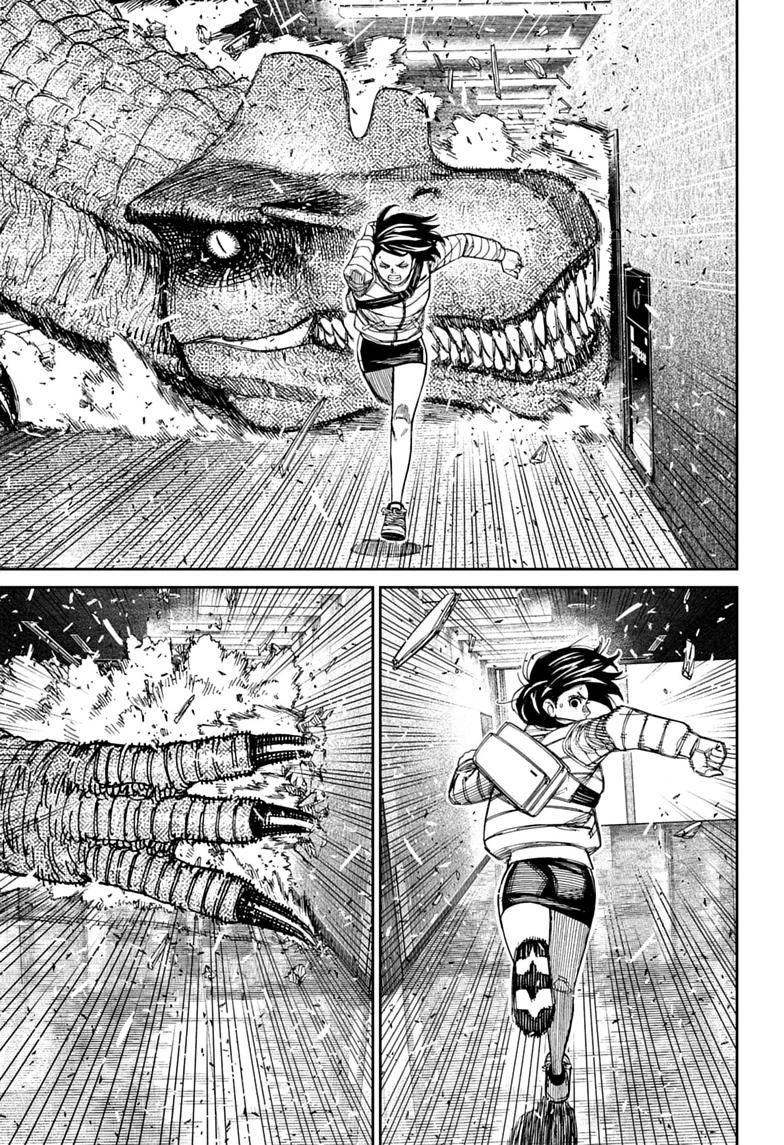 Dandadan, chapter 237, image 7