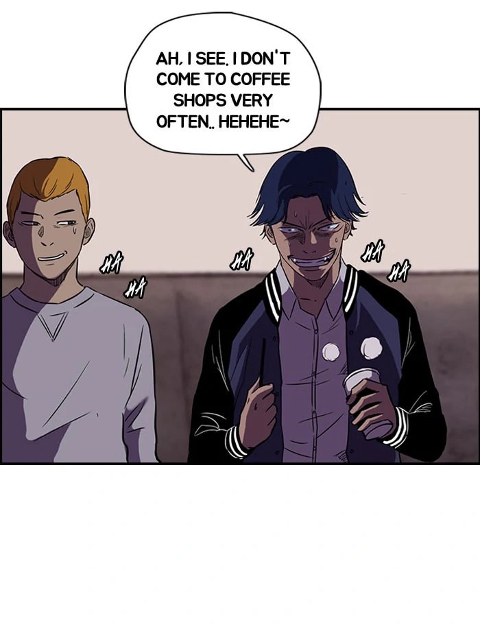 Wind Breaker, chapter 65.5, page 23