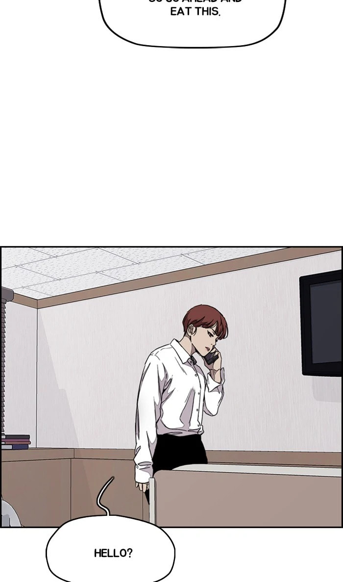 Wind Breaker, chapter 311, image 57