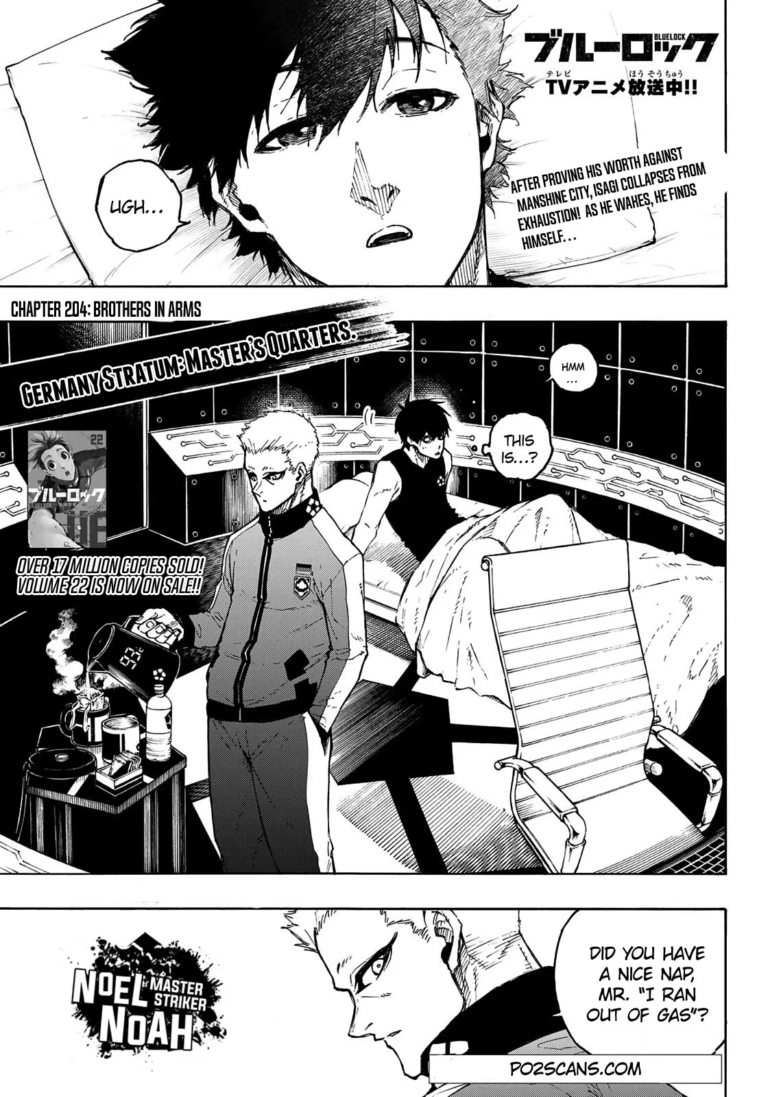 Blue Lock, chapter 204, image 2