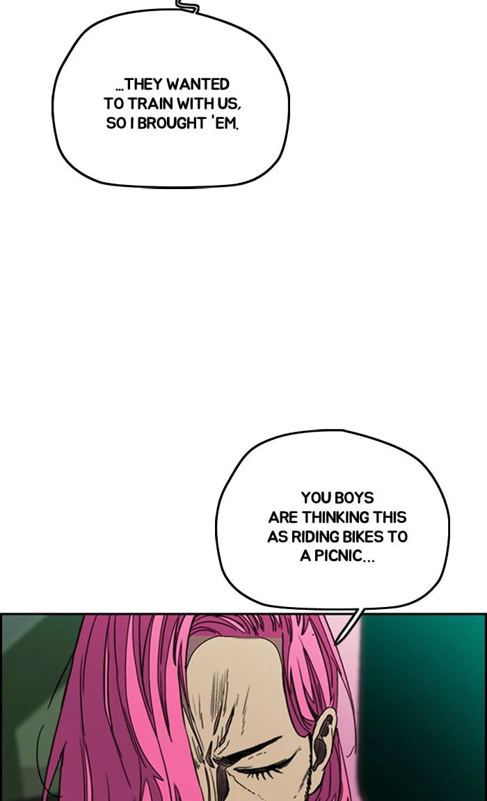 Wind Breaker, chapter 288, image 5
