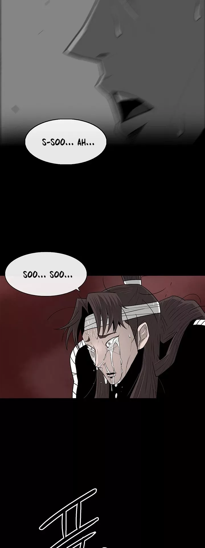 Legend of the Northern Blade, chapter 57, image 15