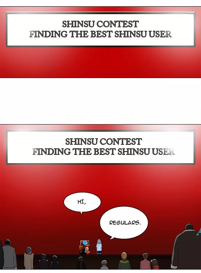 Tower of God, chapter 86, image 15