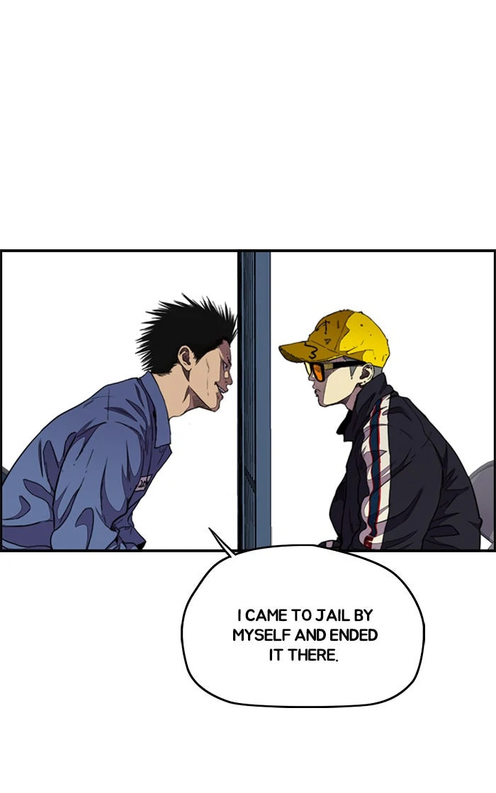 Wind Breaker, chapter 279, image 16