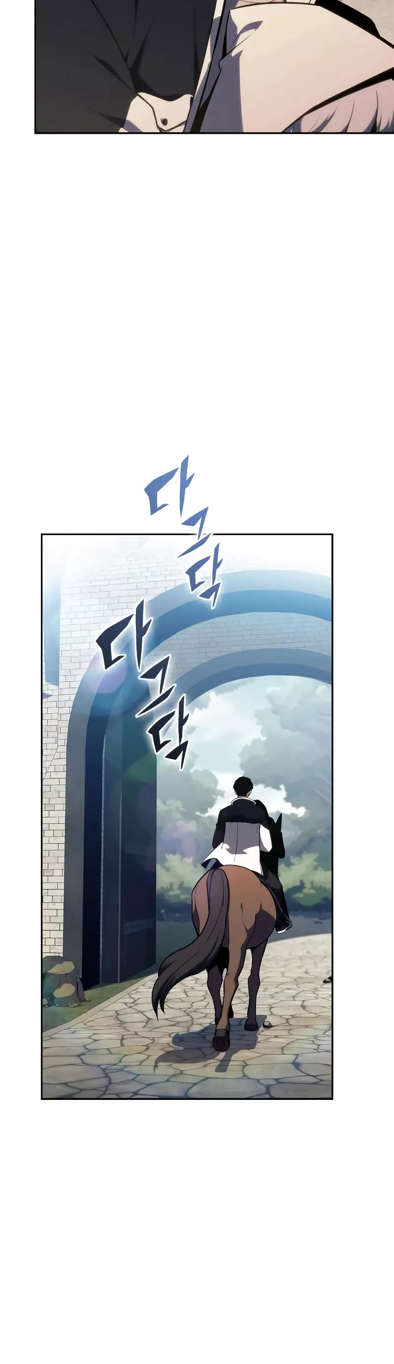 Solo Max-Level Newbie, chapter 135, image 43