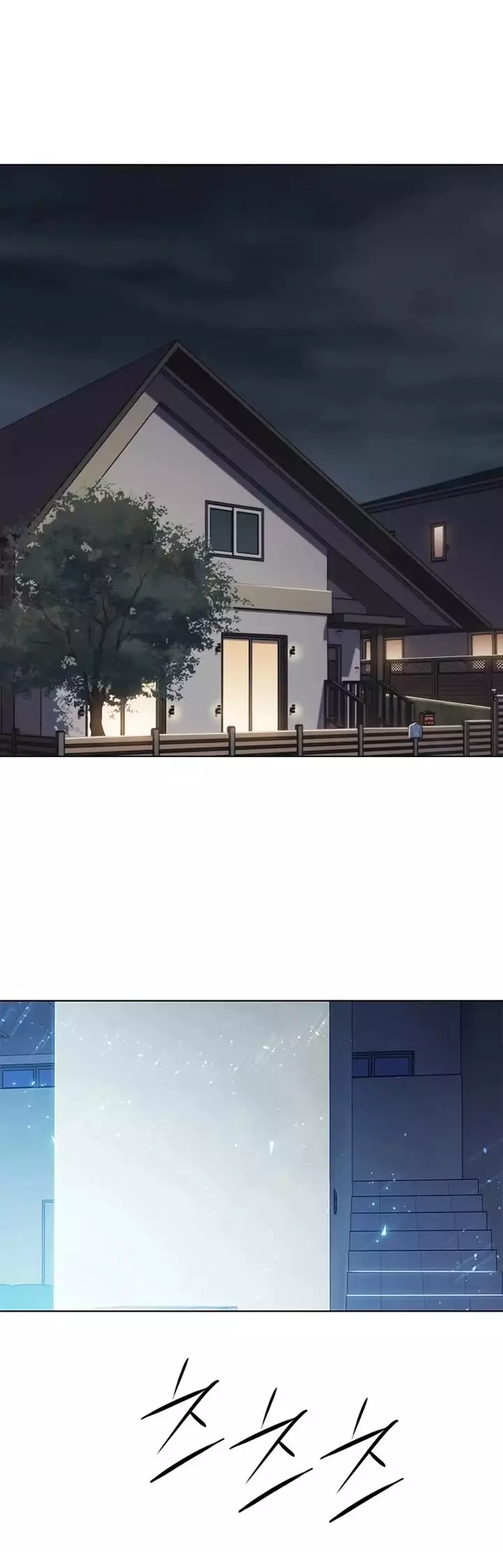 Eleceed, chapter 262, image 33