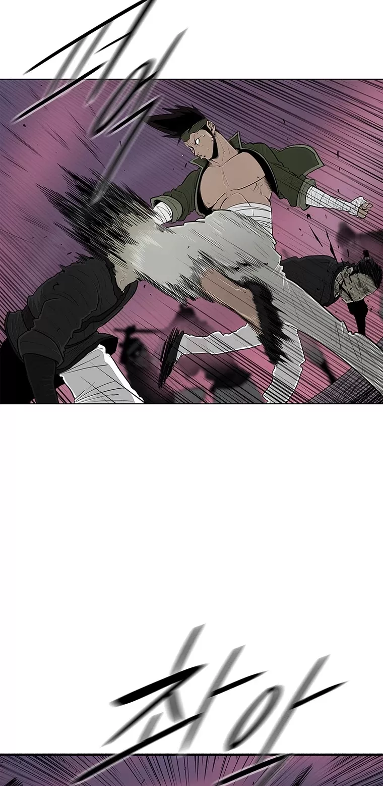 Legend of the Northern Blade, chapter 120, image 7