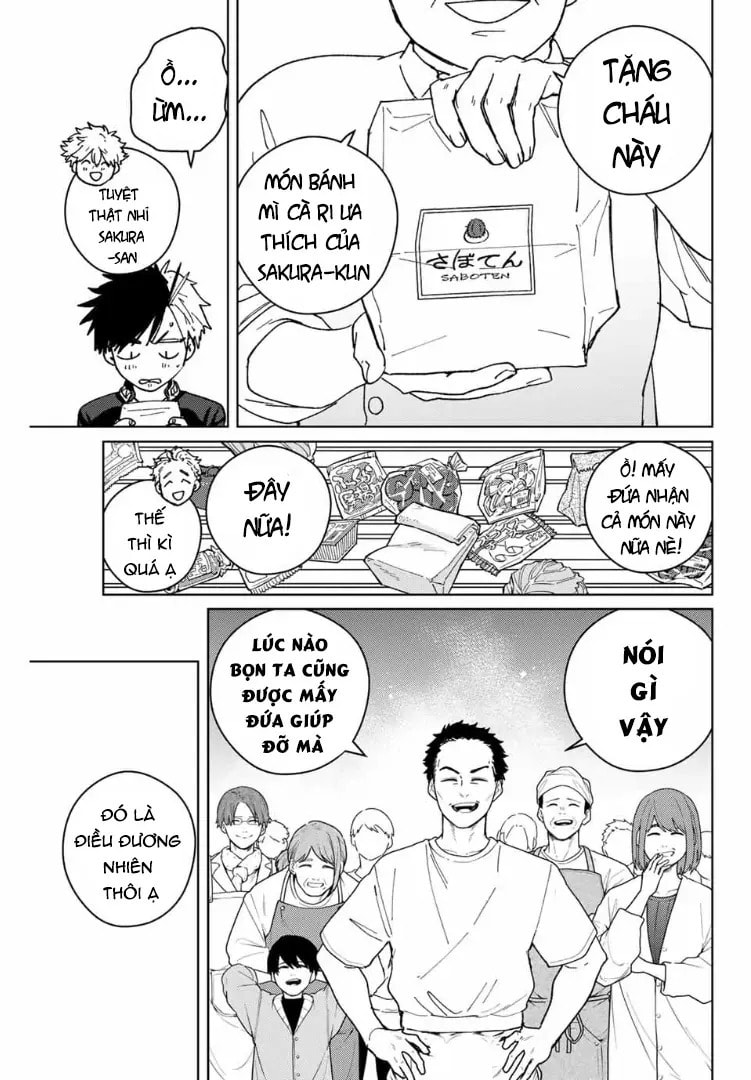 Wind Breaker, chapter 144.5, image 17
