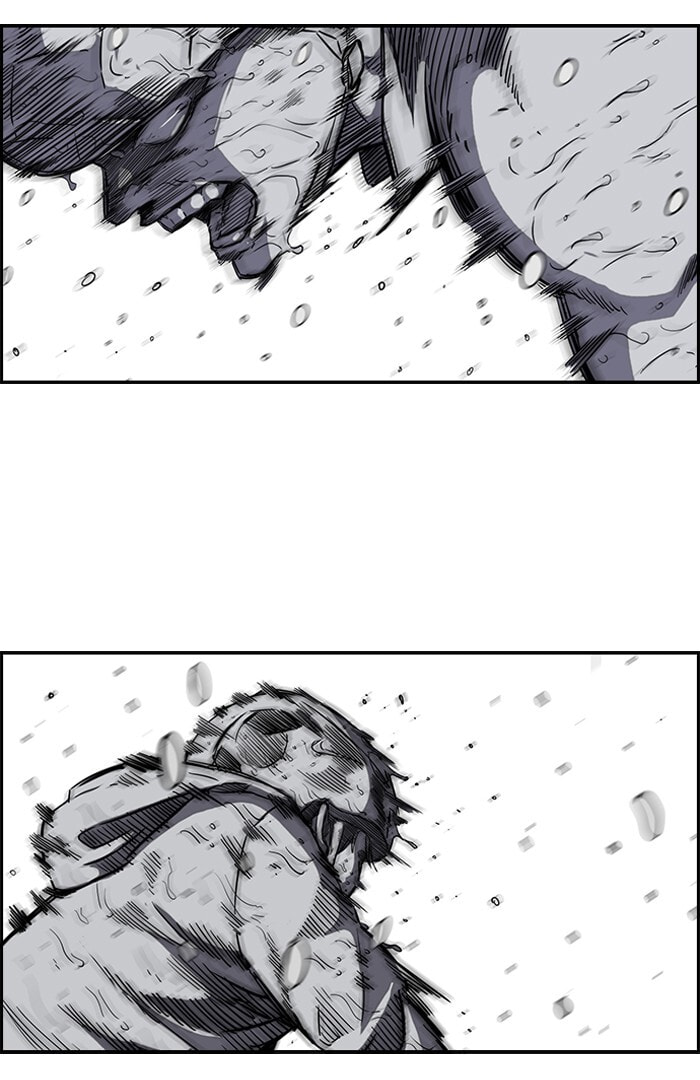 Wind Breaker, chapter 146, image 22