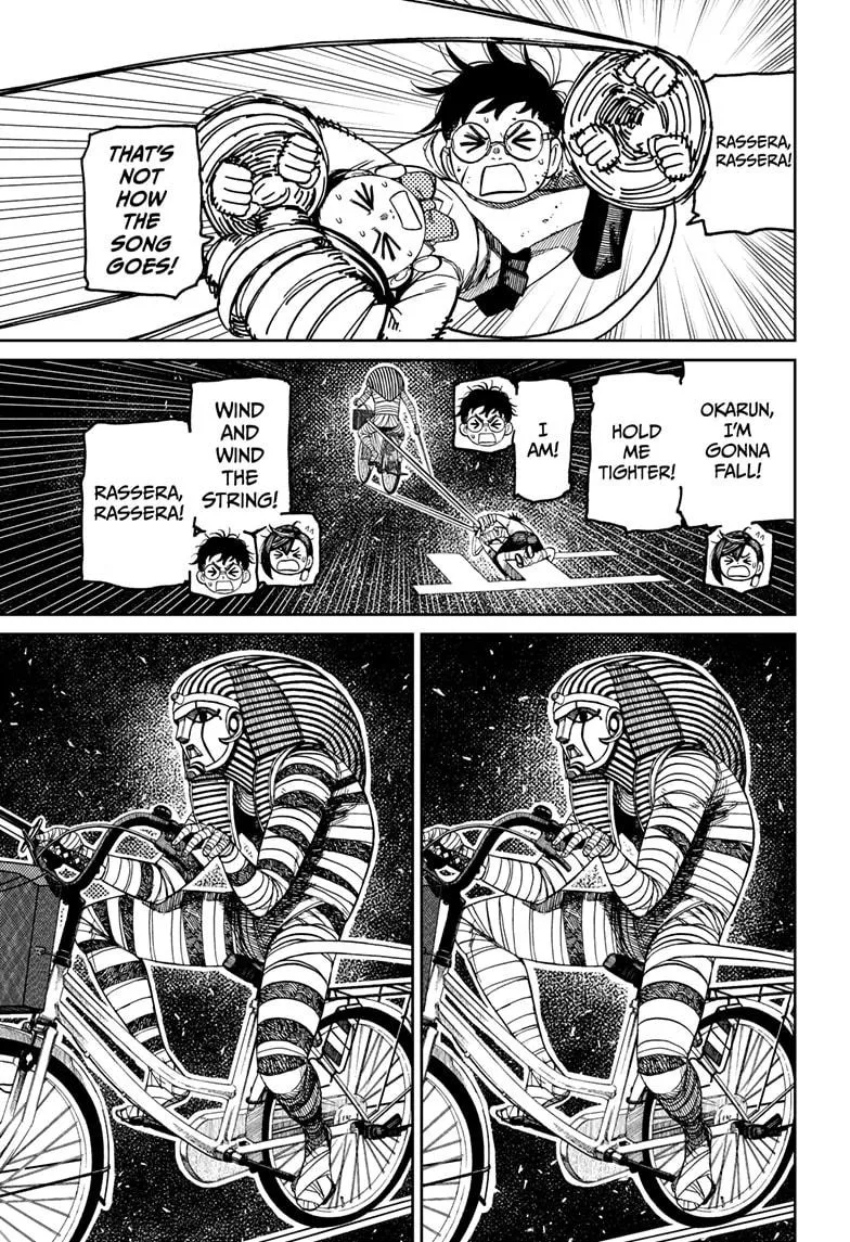 Dandadan, chapter 218, image 21