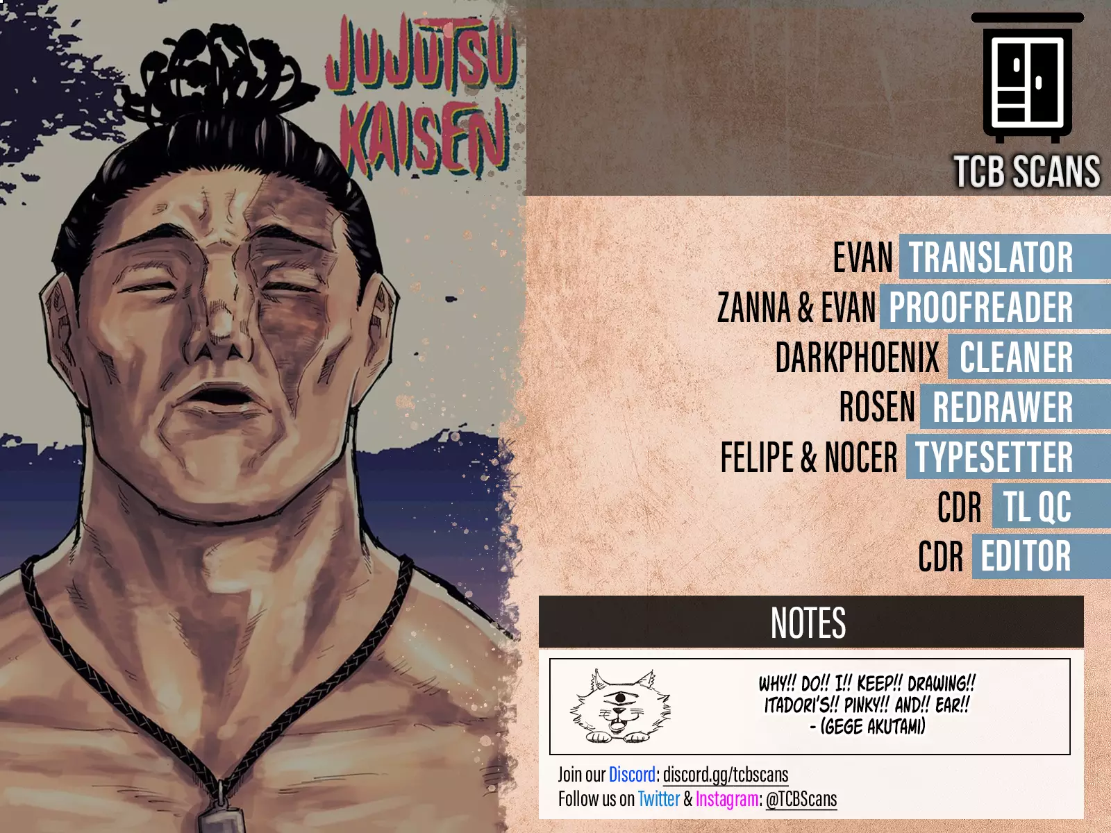 Jujutsu Kaisen, chapter 227, image 2